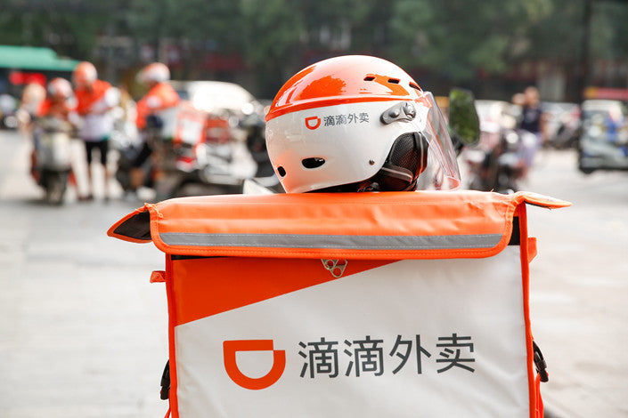 Uber Eats ya no estará solo.