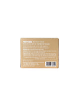 Cargar imagen en el visor de la galería, Rice Multi Cream – Hidratación &amp; Nutrición - BGP