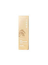 Cargar imagen en el visor de la galería, Toner Rice Niacinamide - BGP