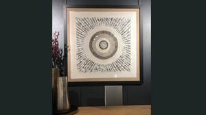 Papel de Corteza de Árbol en Cuadro Decorativo - BGP