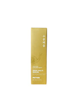 Cargar imagen en el visor de la galería, PRETTYSKIN Snail Multi Serum (150 ml) - BGP