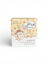 Cargar imagen en el visor de la galería, Pads Limpiadores de Arroz – Rice Cleansing Pad | Esfolio Korea - BGP