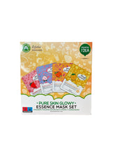 Cargar imagen en el visor de la galería, Set Mascarillas faciales  Esfolio Pure Skin Glowy - BGP