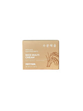 Cargar imagen en el visor de la galería, Rice Multi Cream – Hidratación &amp; Nutrición - BGP