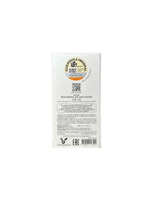 Cargar imagen en el visor de la galería, Elizavecca CER-100 Tratamiento Capilar con Colágeno y Ceramidas 100ml - BGP
