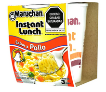 Cargar imagen en el visor de la galería, Caja Maruchan sabor a pollo 12P/64G - SCG