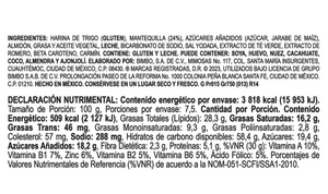Suandy Galletas Pastisetas 750 grs - KOZ