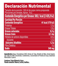 Cargar imagen en el visor de la galería, Crema de Champiñones Campbell's 4 pzas de 735g - ZK