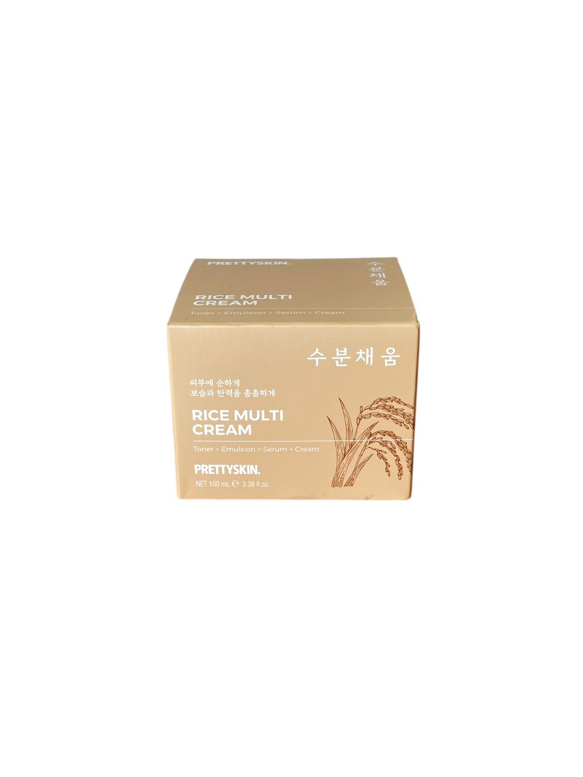 Rice Multi Cream – Hidratación & Nutrición – MayoreoTotal