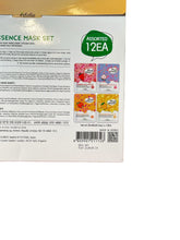 Cargar imagen en el visor de la galería, Set Mascarillas faciales  Esfolio Pure Skin Glowy - BGP