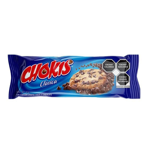 Caja Galletas Chokis Gamesa 57G/16P - SCG