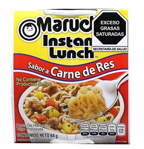 Caja Sopa Maruchan sabor a carne de res 12P/64G