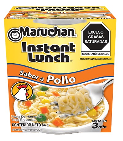 Caja Maruchan sabor a pollo 12P/64G - SCG