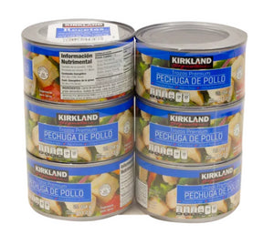 Kirkland Signature pechuga de pollo 6P/354G  - KOZ