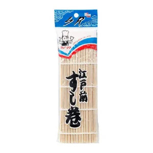 Tapete Bambú para Sushi Yukai 4 pzas