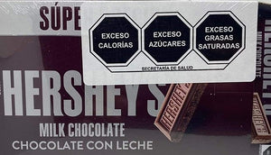 Caja Chocolate Barra Hersheys Leche 12C/12P /20 GRS